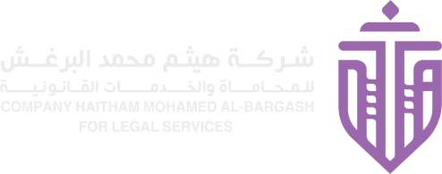 Haitham ALBarghash